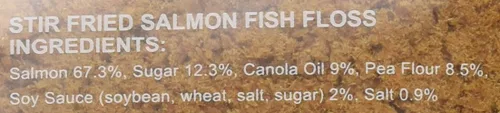 Vista 3 de 10.58oz Stir frito Salmón pescado Floss por Chien Jung, pack de 1