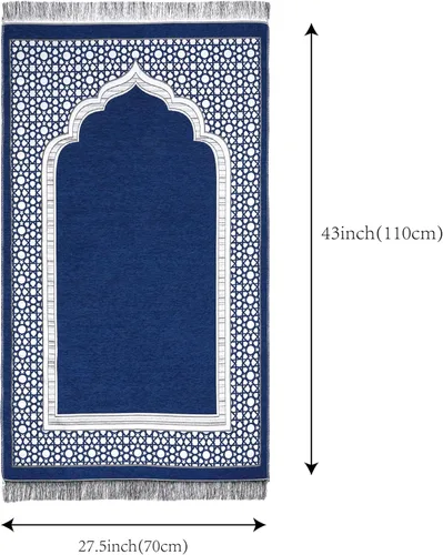 Vista 2 de Alfombra islámica de oración musulmana con cuentas de oración, tapete de felpilla suave Janamaz Sajada para hombres y mujeres, regalo de viaje