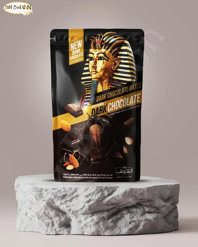 Vista 3 de El Sherouk - Dátiles cubiertos de chocolate amargo rellenos de almendras, 70% chocolate negro con cacao, tamaño mediano, 250 g (8.82 oz)