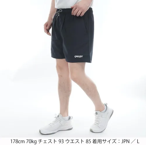 Vista 54 de Oakley Pantalón corto de playa Volley 16" para hombre