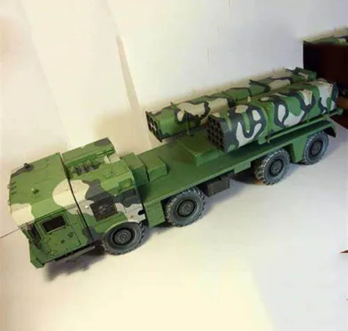 Vista 2 de Maquetas de Tanques, Russian 9A53 Uragan-1M MLRS Kits Modelo de Plástico, Escala 1/35,14.3 x 3.5 pulgadas