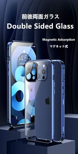 Vista 2 de Funda magnética con bloqueo de seguridad para iPhone 11 Pro de doble cara de vidrio de 360°, cubierta de cuerpo completo con protector de lente