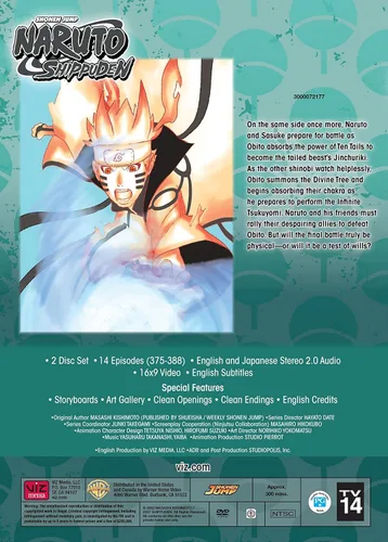 Vista 2 de Naruto Shippuden (Uncut)