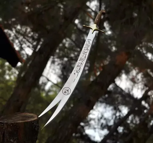 Vista 2 de Empire Industry - Espada islámica Zulfiqar de 35 pulgadas de largo, forjada a mano, mango de madera ALI de acero J2 con funda de cuero, espada