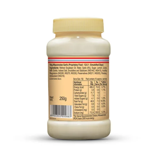 Vista 2 de Funfoods Mayonesa de ajo sin huevo, 275G