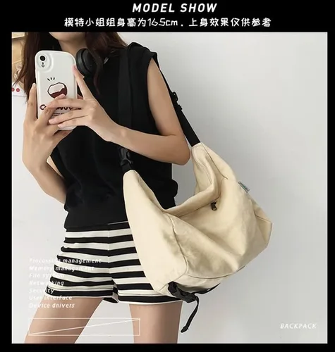 Vista 2 de Bolso cruzado de lona estilo bohemio estético para mujeres y niñas Y2k Harajuku Grunge bolso de hombro grande retro