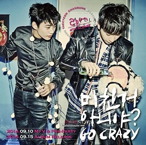 Vista 3 de 2PM GO CRAZY 4th Album CD+52p Photobook+Tracking Number K-POP SEALED
