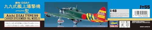 Vista 4 de Hasegawa JT55 1/48 Armada japonesa Aichi D3A1 Tipo 99 Tipo 11 Modelo de plástico