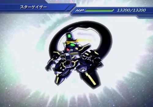 Vista 25 de SD Gundam G Generation Wars Japan Import