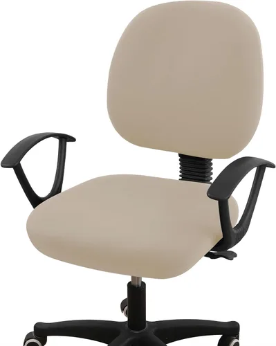 Vista 38 de Smiry Fundas de asiento impresas para silla de computadora de oficina, ajuste elástico, universal para silla giratoria de escritorio, lavables, Beige