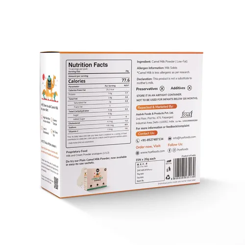 Vista 2 de HYE FOODS Leche de camello en polvo baja en grasa Pastura pasturada 100% pura y natural, 15 x 20 gm, 10.58 onzas (300 gm)