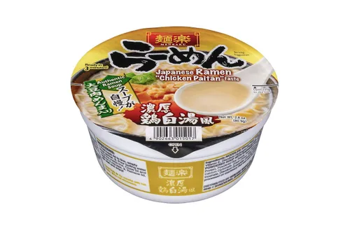 Vista 4 de HIKARI Menraku - Ramen sin sopa, estilo Tokio, Abura Soba, 3 onzas (paquete de 12)