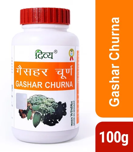 Vista 2 de Patanjali Divya Gashar Churna 100gm (paquete de 2)