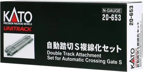 Vista 2 de Juego de accesorios de doble vía para puerta de cruce automático S (tren modelo)