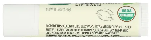 Vista 3 de 365 by Whole Foods Market, Bálsamo labial orgánico, menta, 0.15 onzas