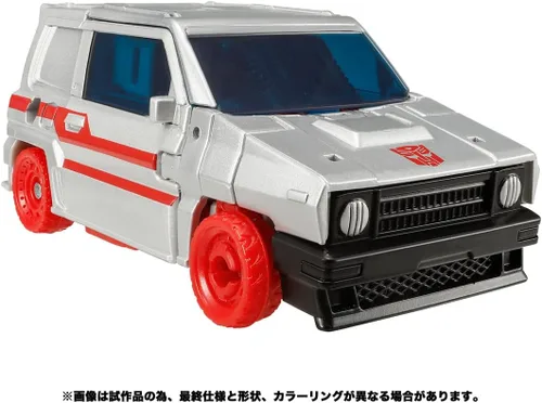 Vista 2 de タカラトミー(TAKARA TOMY) Transformers TL-38 Senator de corte cruzado