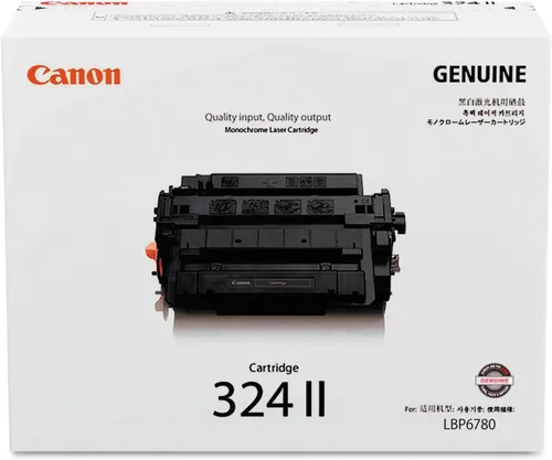 Vista 3 de CANON CARTUCHO 332 TONER MAGENTA - PARA CANON IMAGECLASS LBP7780CDN - CRG332 M