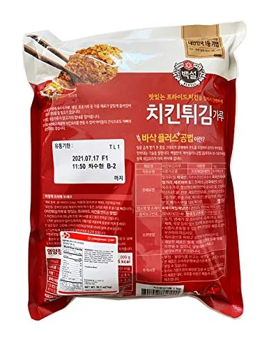 Vista 2 de Korean Beksul - Mezcla de pollo frito crujiente sabor coreano auténtico y delicioso, 2.2 lbs (paquete de 1)