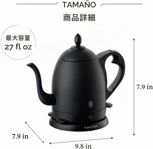 Vista 8 de Russell Hobbs cafe hervidor 0.8L negro mate 7408JP-88