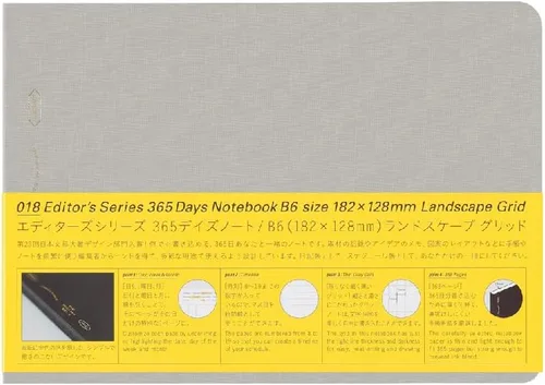 Vista 11 de Nitoms SS0066 STALOGY Nota 1/2 Ear Note B6 Cuadrada Horizontal Paisaje Negro