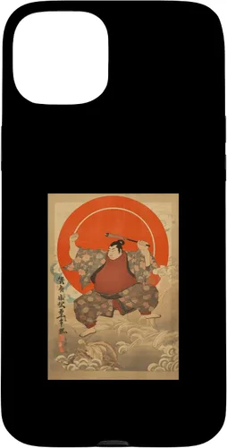 Vista 9 de Sumo Wrestler I Love Japanese Sumo Vintage Art Case for iPhone 16