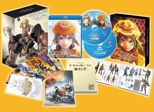 Vista 3 de .hack Sekai No Mukou Ni + Versus Hybrid Pack The World Edition Japan Import