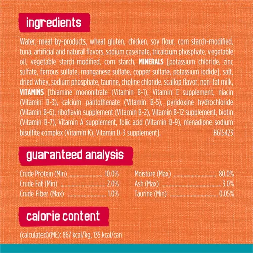 Vista 6 de Alimento húmedo para gatos Tasty Treasures de Purina (24, 5.5 onzas)