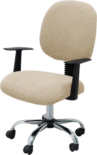 Vista 17 de MIFXIN - Fundas elásticas para silla de oficina de Jacquard, 2 piezas para sillas de escritorio o de la computadora, protector universal