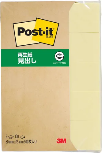 Vista 14 de Post-it Heading 50 x 15 mm 100 hojas x10 Pcs Mixed Color Especial Pack 700rp-bk