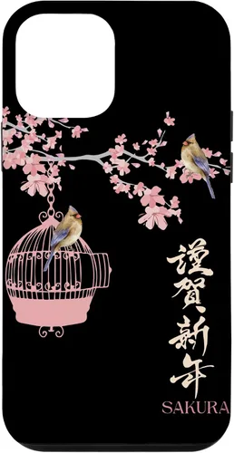 Vista 12 de iPhone 15 Japonés flor árbol abierto pájaro jaula Sakura festival caso