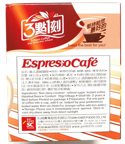 Vista 4 de 3:15pm Café - Espresso Café, 8.04 oz (paquete de 2)