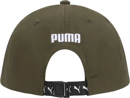 Vista 3 de PUMA Sombrero de nailon ajustable con logotipo de carbono