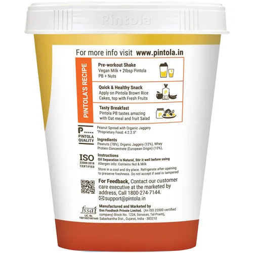 Vista 8 de Pintola Mantequilla de maní ALTA Proteína (Organic Jagggery) (Cremosa, 2.2 lbs)