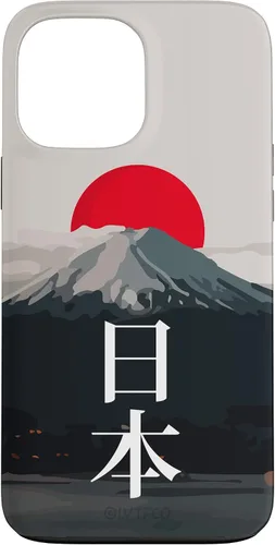 Vista 23 de Funda para iPhone 16 Mt Fuji (Fujisan), Sun y Kanji japonés