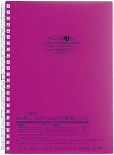 Vista 24 de Lihit Lab. Cuaderno recargable (diario), repuesto de papel rayado, 30 hojas, 8.2 x 5.8 pulgadas (N1650)