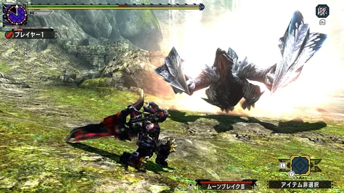 Vista 2 de Monster Hunter XX Double Cross Only In Japanese Language Standard Edition Nintendo Switch Japanese Version