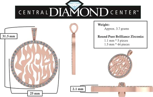 Vista 2 de Central Diamond Center Shema Israel - Collar con colgante de oración hebrea parcial en plata de ley con circonita pura brillante, Circonia cúbica