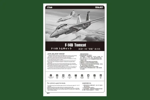 Vista 5 de Hobby Boss HY80277 F-14B Tomcat Kit de construcción de modelo de avión