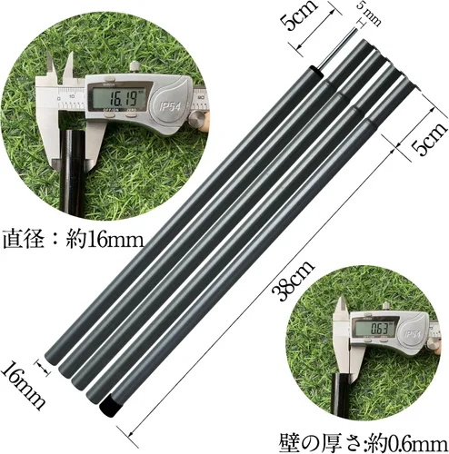 Vista 3 de Tent Poles Adjustable Tarp Poles Steel Rods for Tarp Canopy Camping Replacement Set of 2 +Pegs & Reflective Ropes