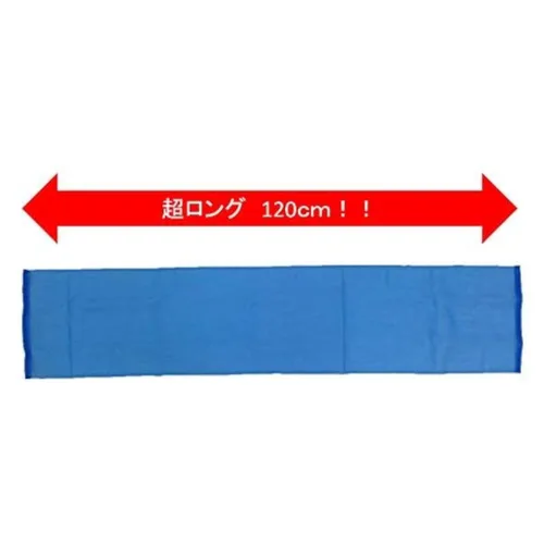 Vista 5 de Cure Series - Toalla de baño exfoliante japonesa de OHE - Tejido súper duro - Azul, 47.2 in