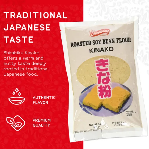 Vista 3 de Kinako (harina de poroto de soja tostada) de Shirakiku, 5 oz.