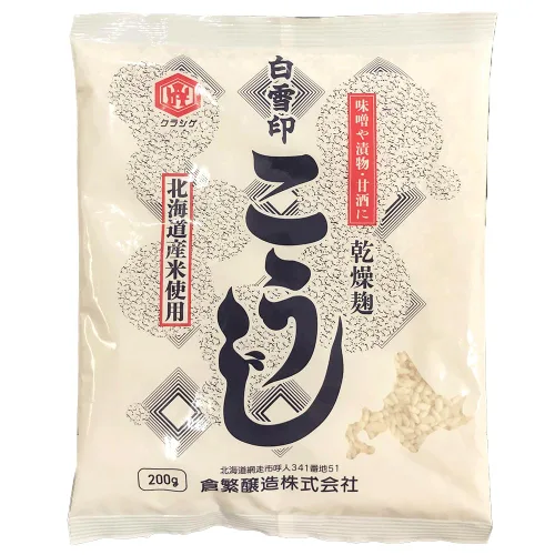 Vista 2 de White Snow Brand Koji (seco) 200gX4 uso de arroz doméstico