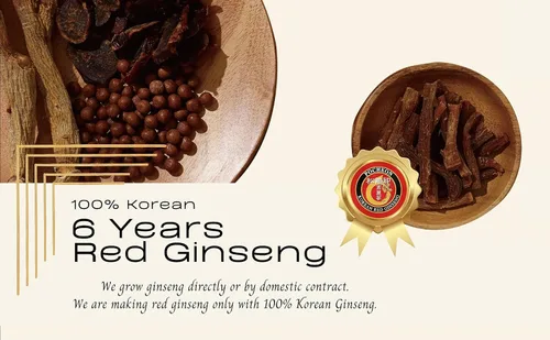 Vista 7 de Pocheon 240g (8.5oz), 100% puro coreano 6 años raíz Panax extracto de ginseng rojo real, 70% estado sólido, saponina, apoyo inmunológico natural