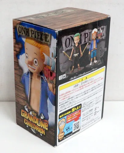 Vista 3 de Banpresto Figura Grandline Children Vol. 5 de One Piece - Kaku