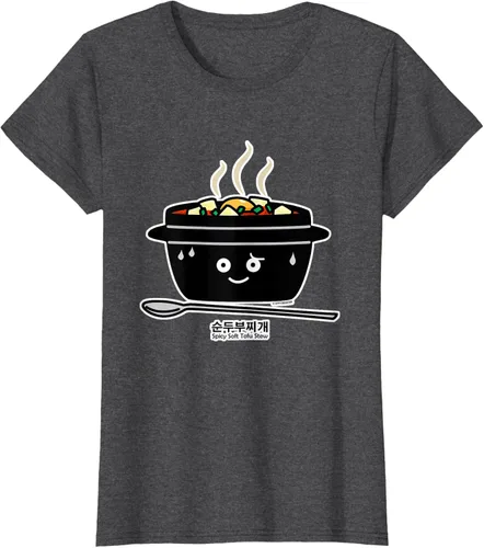 Vista 4 de Sopa coreana de guiso de tofu suave picante Sundubu jjigae huevo caliente, gris, S Negro