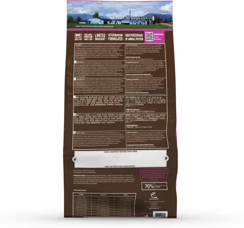 Vista 2 de FirstMate Pet Foods Alimento seco para perros – Ingrediente limitado Fórmula para el control de peso de la harina de pescado del océano Pacífico