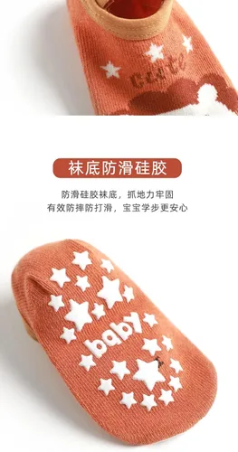 Vista 8 de QandSweet Calcetines antideslizantes para bebés y niñas pequeñas con dibujos animados de 8 a 36 meses