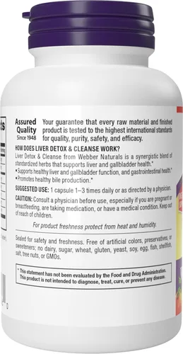 Vista 6 de Webber Naturals Desintoxicación y limpieza del hígado con cardo de leche de silimarina, alcachofa, cúrcuma y extracto de diente de león, 90