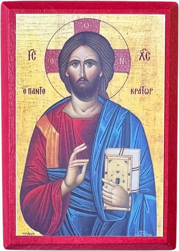 Vista 7 de Icono cristiano ortodoxo griego de madera Jesucristo el Pantocrátor (4.5" x 6.5")