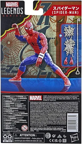 Vista 3 de STAR WARS Marvel Legends Series Spider-Man 60th Anniversary Japanese Spider-Man, figuras de acción de 6 pulgadas, 6 accesorios